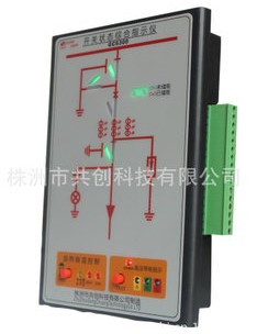 【狀態(tài)綜合顯示儀】壯志凌云一展抱負(fù)