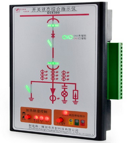 【狀態(tài)綜合顯示儀】“實(shí)時(shí)記錄 跟進(jìn)新動(dòng)態(tài)”